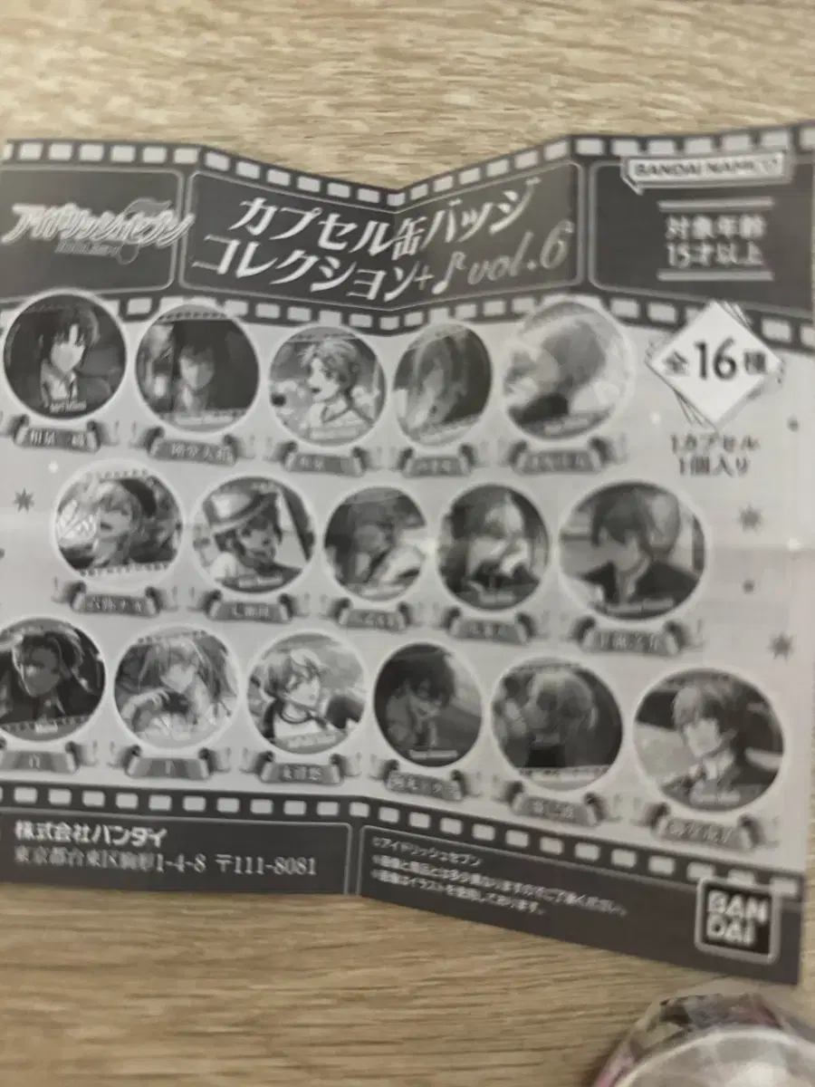 thumbnail-1
